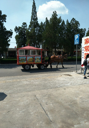 早上从天津出发,坐地铁到天津南,九点十六分的