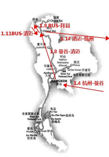 暹罗国人口_宋代暹罗国地图图片(2)