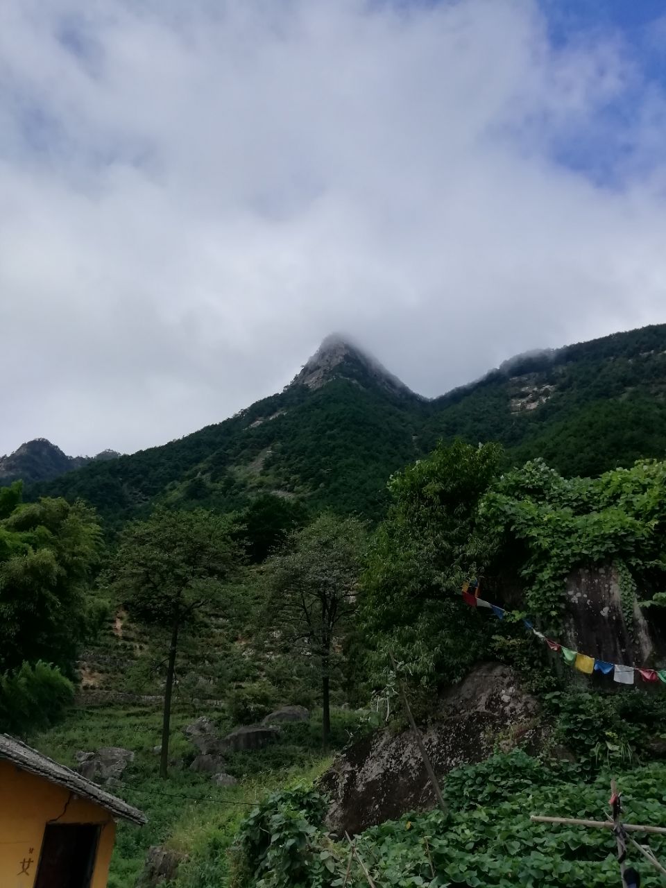 大香山寺