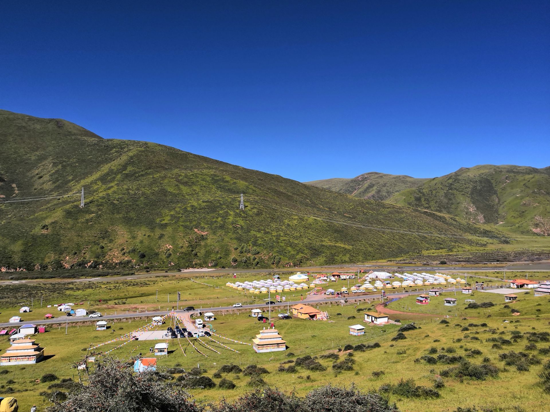 药王神山