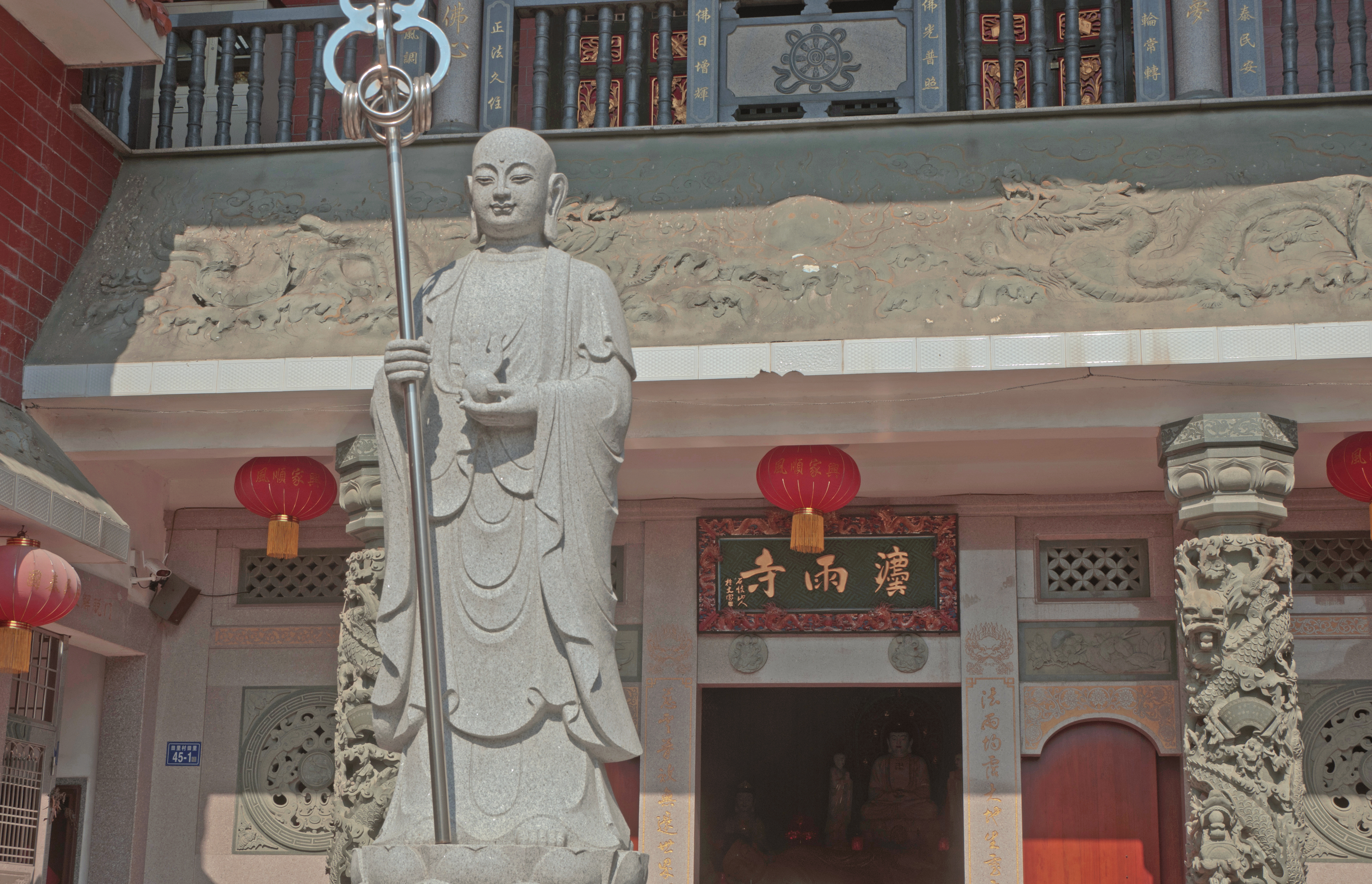 角美法雨寺