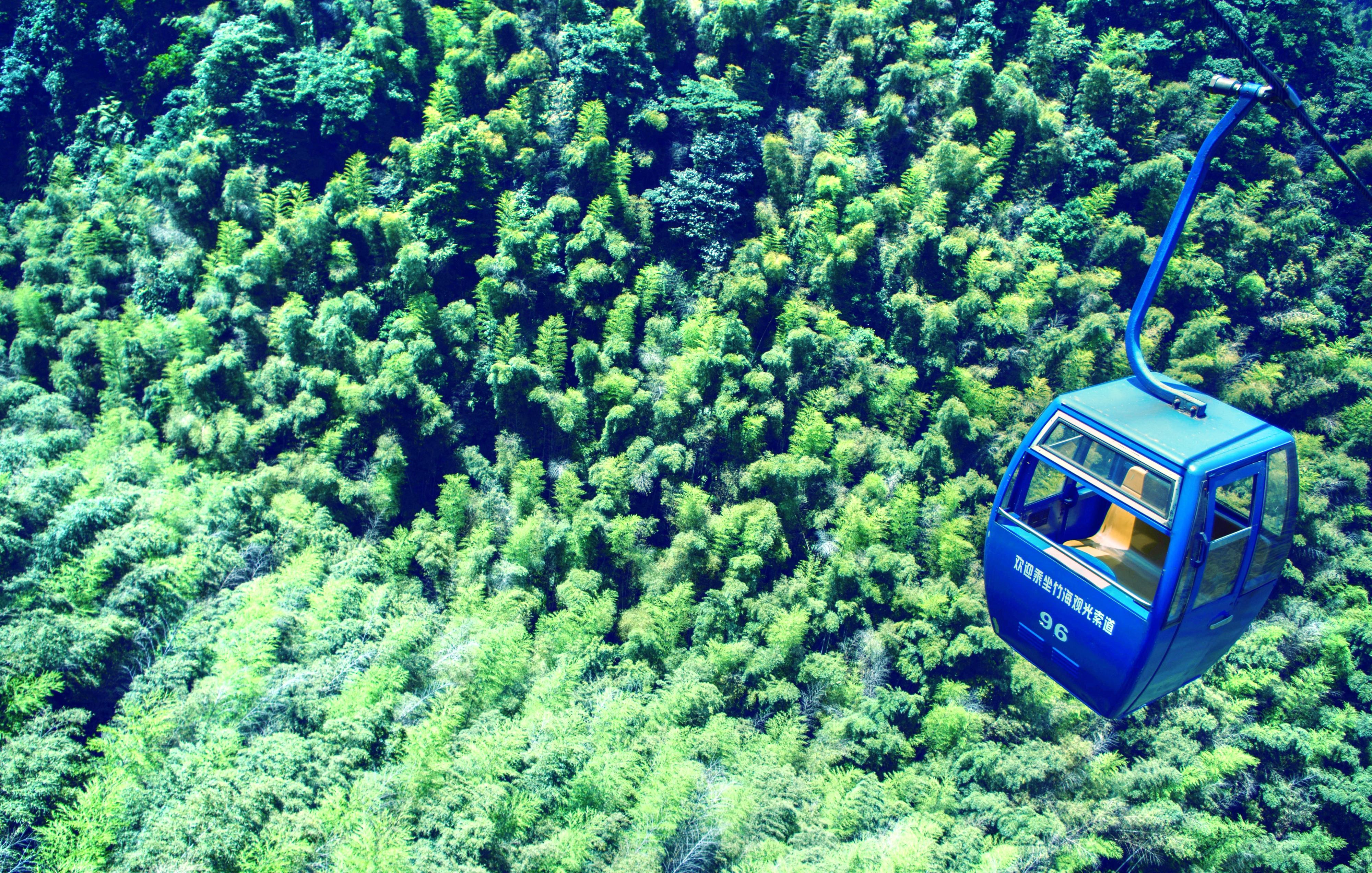 蜀南竹海景区观光索道