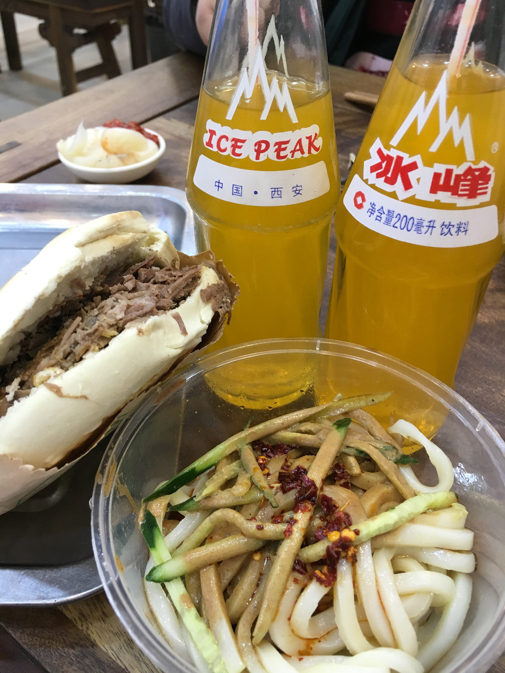 冰封 凉皮 肉夹馍