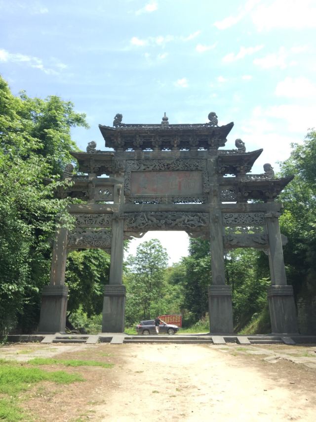 【携程攻略】玄岳门门票,武当山玄岳门攻略/地址/图片/门票价格