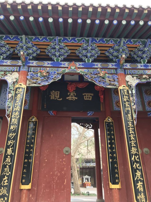 敦煌西云观攻略,敦煌西云观门票/游玩攻略/地址/图