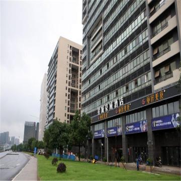 长沙星城荣域酒店