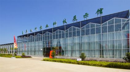 茶花泉玉屏现代农业科技展示馆