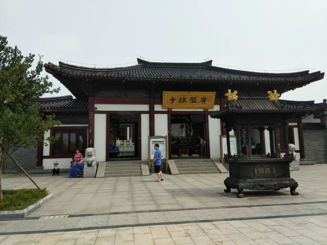 东台海春塔苑攻略,东台海春塔苑门票/游玩攻略/地址/图片/门票价格