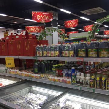 人人家购物超市   分 1条点评 超市&便利店 距景点1.5km