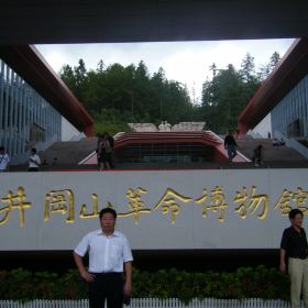 100e0a0000004z01dC305_C_280_280.jpg