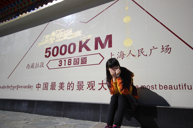 第六天 拉孜5000km纪念碑-珠穆朗玛峰观景台-嘉措拉山-珠穆朗玛国家