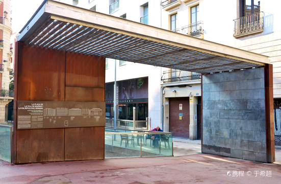 MUHBA Via Sepulcral Romana