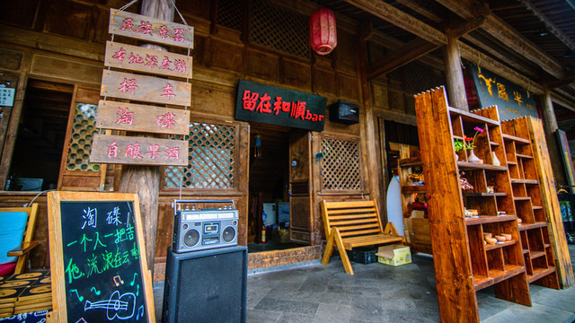 那是我的远方-腾冲两日游玩慢行攻略