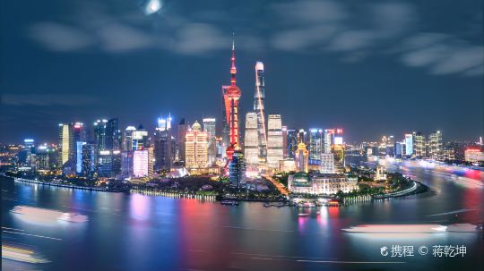 上海 陆家嘴CBD