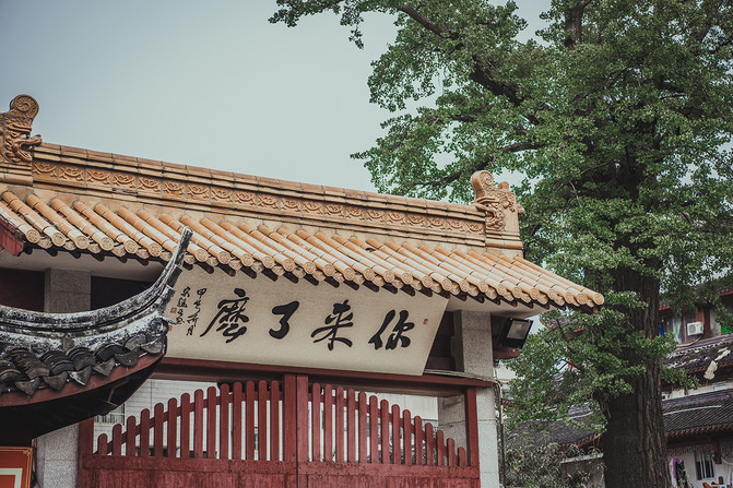 东岳行宫又称松江岳庙,松江东岳庙,位于现上海市松江区旧城谷阳门外