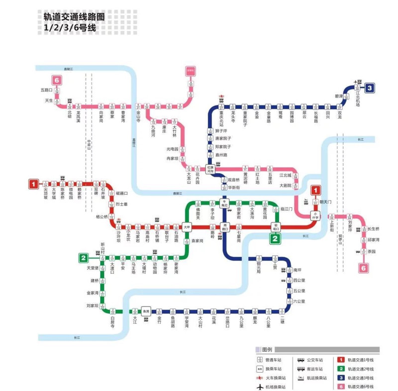 重庆游玩攻略pdf,重庆游玩攻略