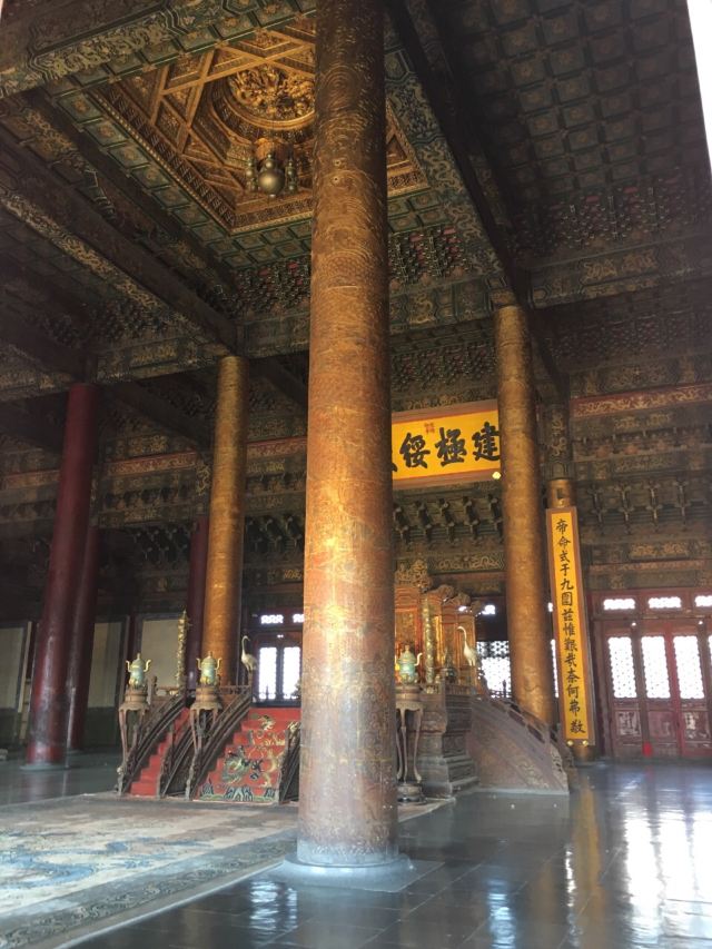 故宫景点,避开周一闭馆时间!提前网上买的票,直