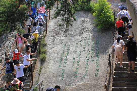 自古华山一条路最完整登山历程西安洛阳五天四夜双城记