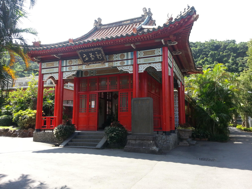 台湾—— 一衣带水的那一方