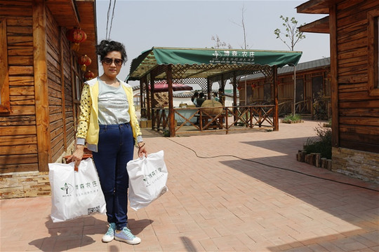 [原创]青县"博森庄园"采摘园.河北20.