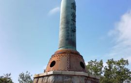 大连旅顺二0三景区天气预报,历史气温,旅游指