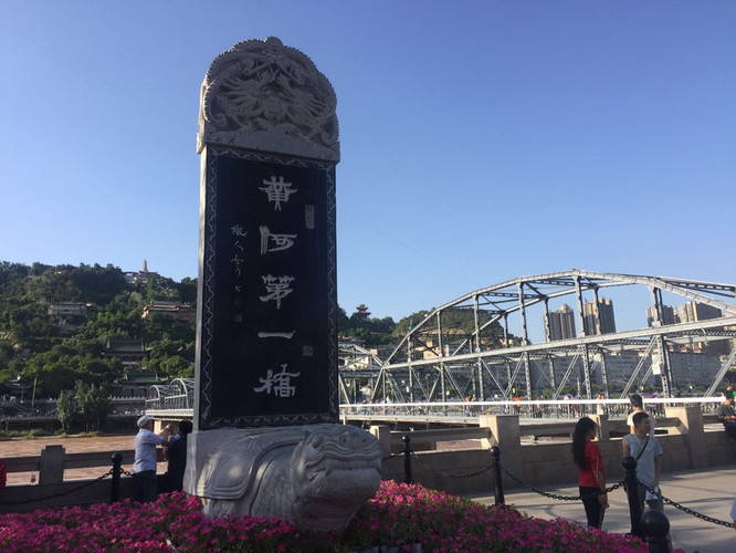筏子口人口_羊皮筏子(2)
