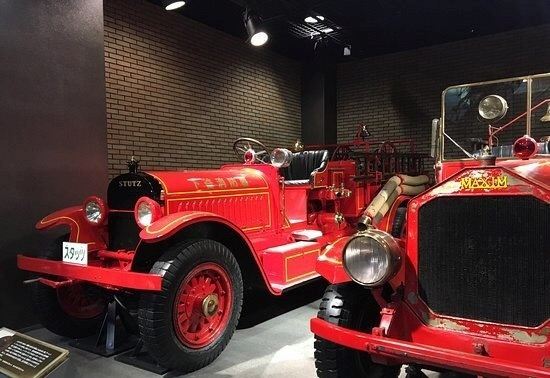 东京消防博物馆游玩攻略简介 东京消防博物馆门票 地址 图片 开放时间 照片 门票价格 携程攻略