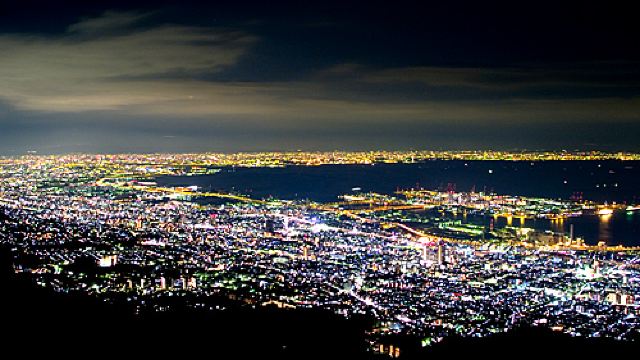 摩耶山和掬星台