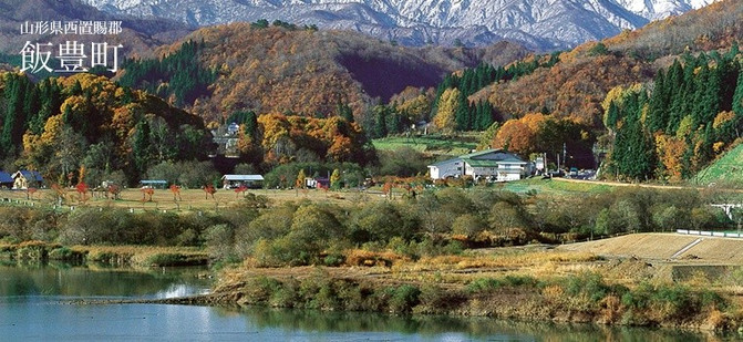 还相信童话吗?日本东北地区最美丽的五个小村