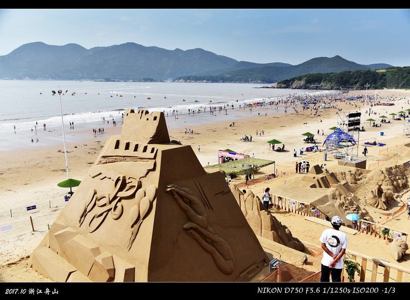 海岛玩沙雕文案,海岛玩沙雕文案怎么写