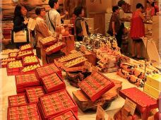 台北三水饼店图片