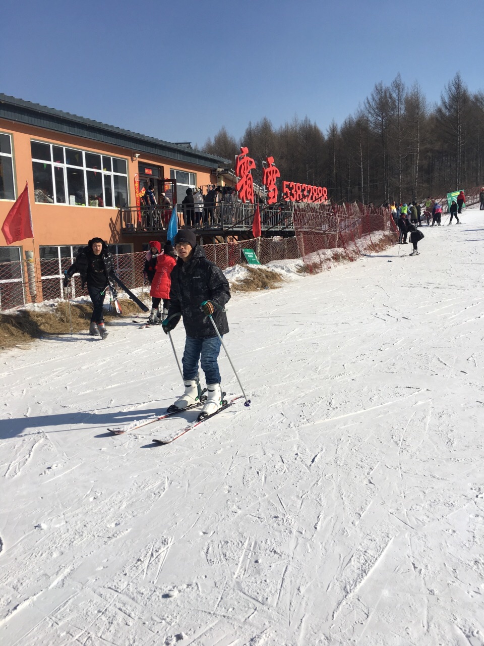 霜雪滑雪场