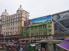 六安新华书店图片
