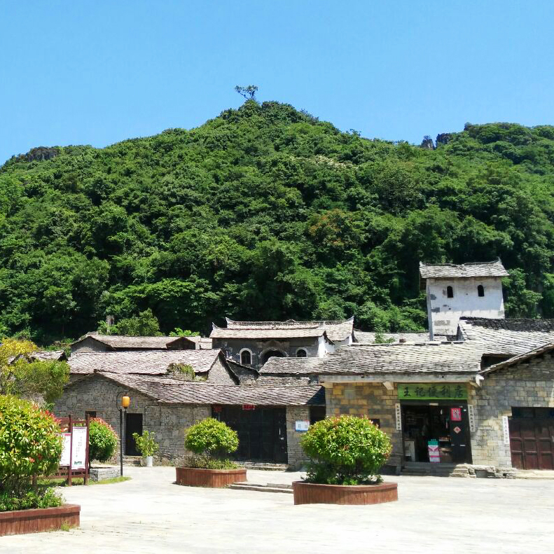 云峰屯堡景区