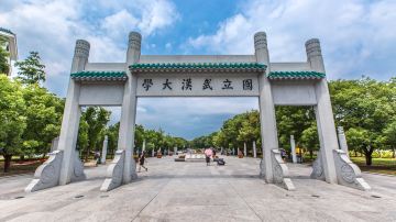 武汉-武汉大学