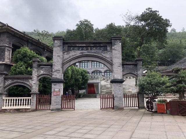 中国女红军纪念馆