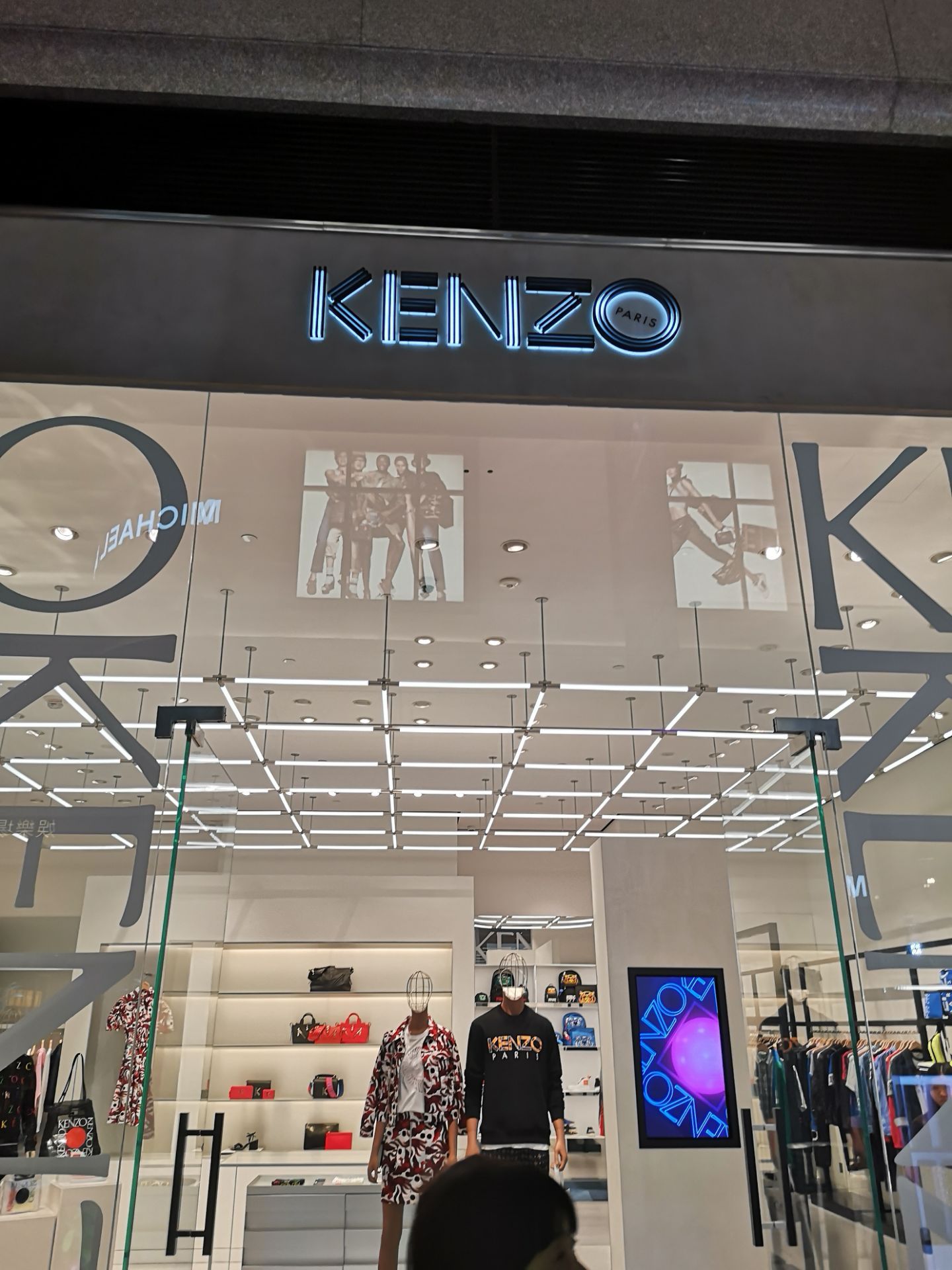kenzo pavilion Cheaper Than Retail 