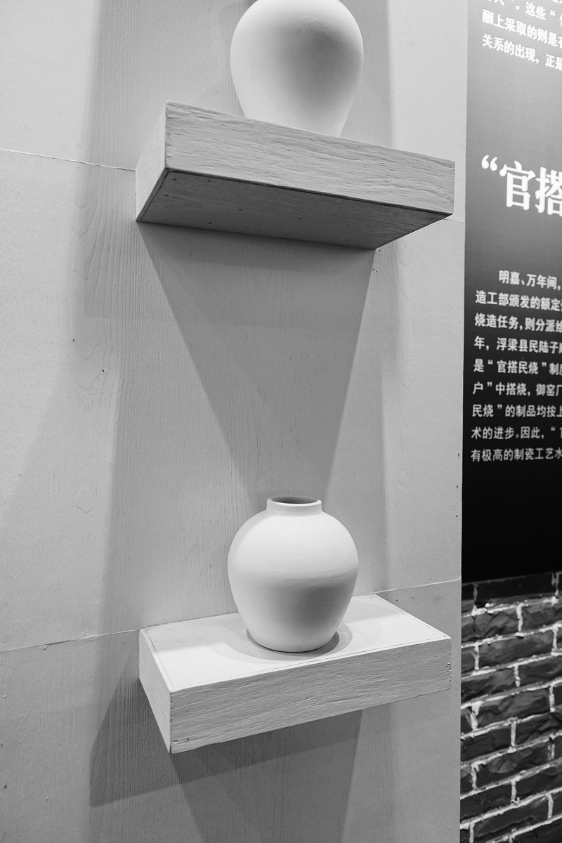 2020景德镇市上半年g_景德镇市张茂生(2)