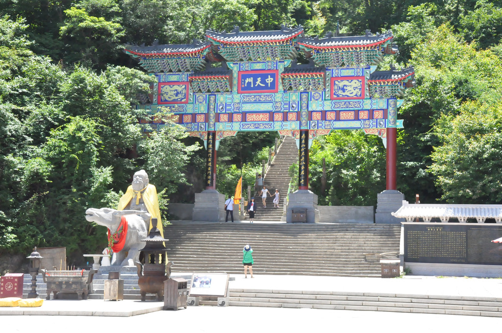 河南中天门,中天门在哪,洛阳山中天门_大山谷图库