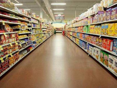 衡水吉美超市 中心街店 购物攻略 吉美超市 中心街店 物中心 地址 电话 营业时间 携程攻略