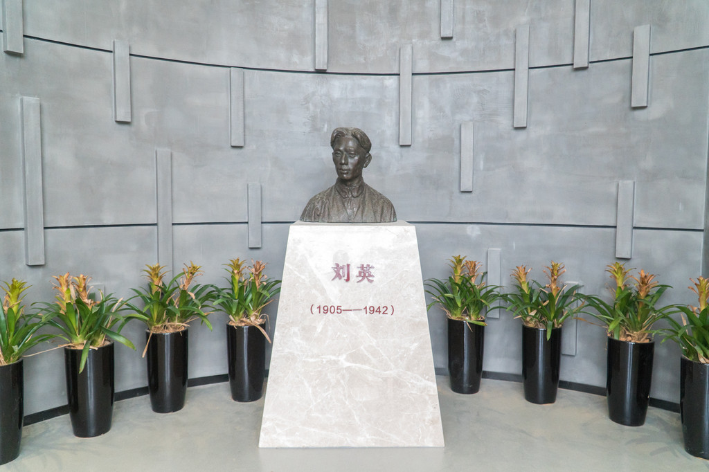 一场红色追忆行,参观温州文成县刘英纪念馆有感