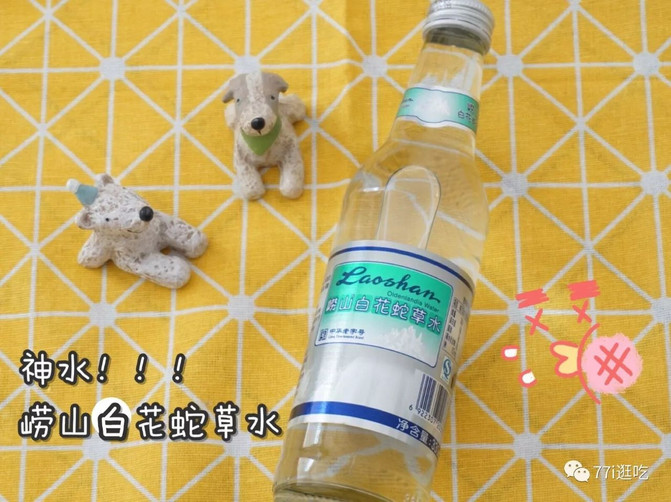 逛吃青岛④ | 青岛特产大盘点!