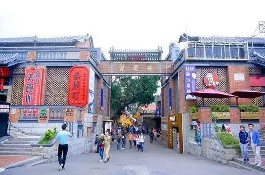 2000年人均工资_2018年厦门人均(2)