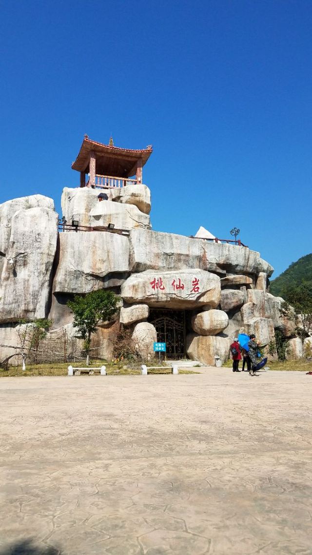 德化桃仙溪景区桃花岛攻略,德化桃仙溪景区桃花岛门票/游玩攻略/地址