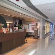 香港八月居攻略 八月居特色菜推荐 菜单 人均消费 电话 地址 菜系 点评 营业时间 携程攻略