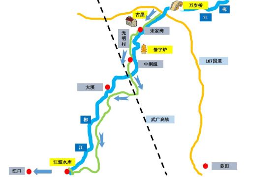 20160610 行走郴州:再探郴江源头