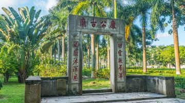 梅溪牌坊-9