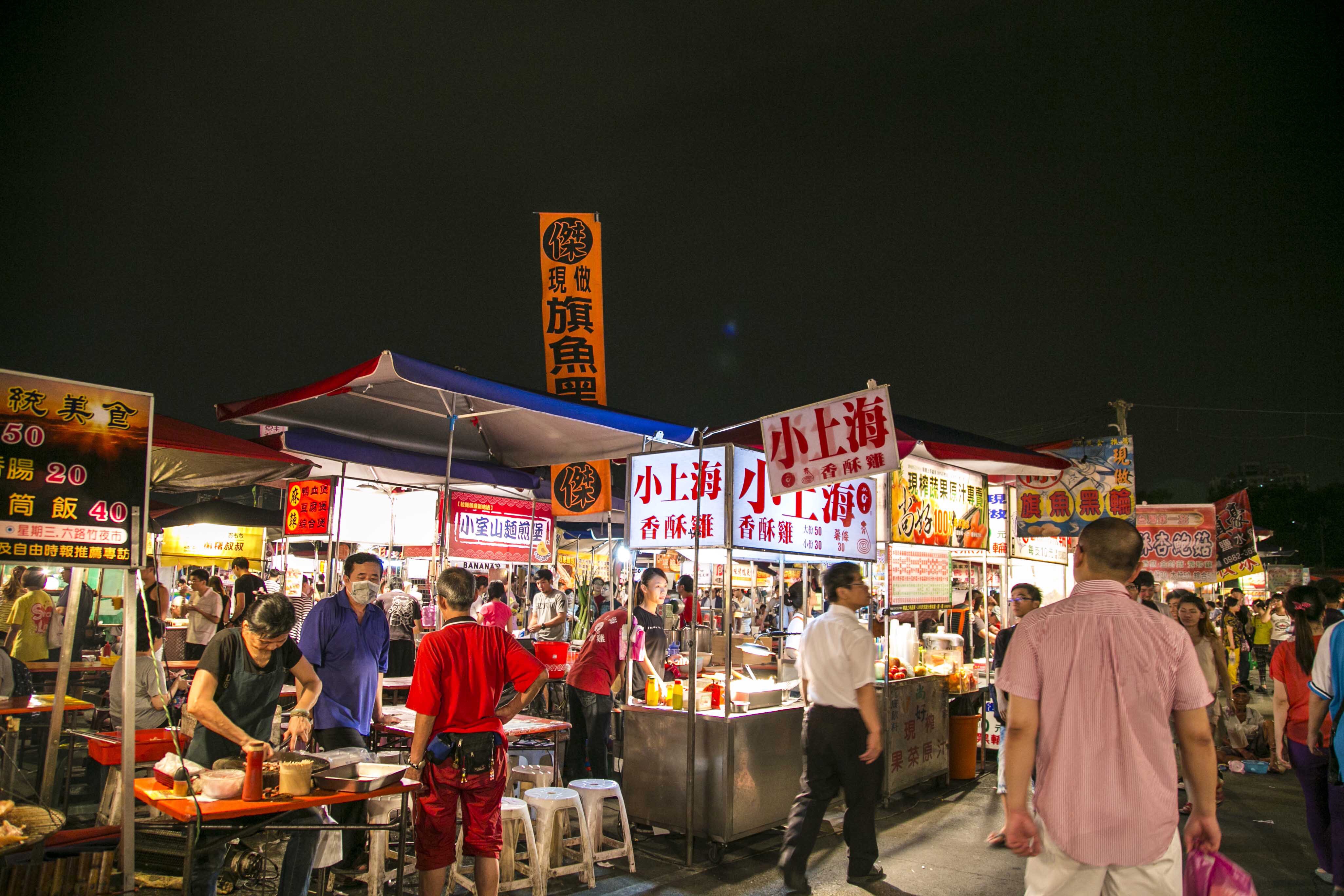 台南大东夜市