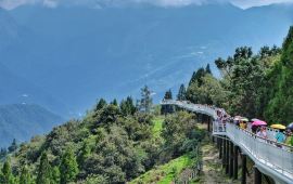 日月潭清境高空观景步道天气预报 历史气温 旅游指数 清境高空观景步道一周天气预报 携程攻略