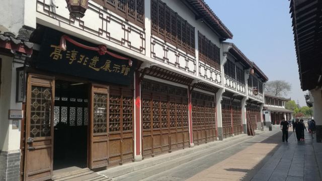 高淳非遗展示馆